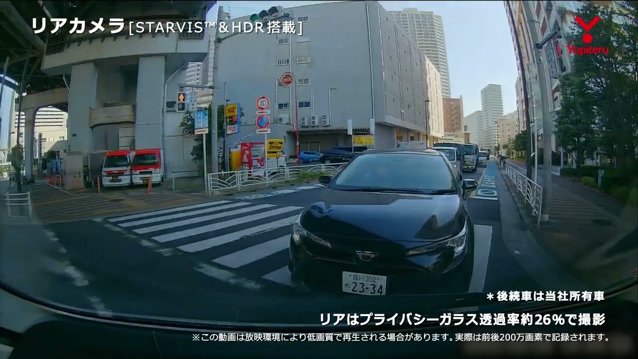 Y-401di｜ドライブレコーダー｜Yupiteru(ユピテル)