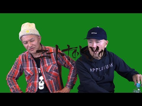 DEV LARGE (BUDDHA BRAND) 関連 - YouTube