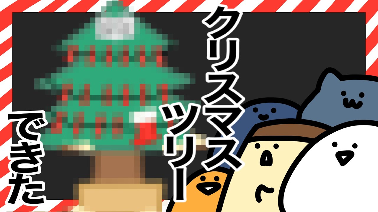 Awesome] I decorated my Christmas tree - YouTube