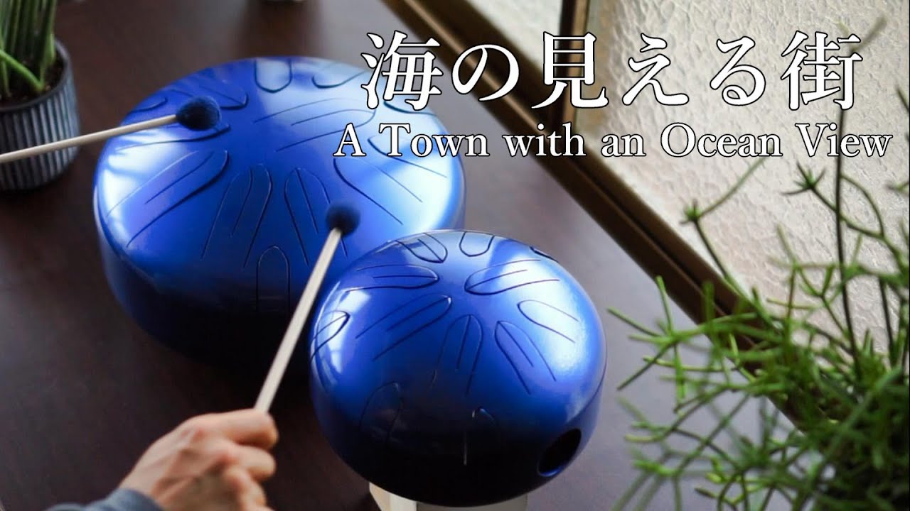 憧れのさざなみドラム買っちゃった！！【開封&初心者が🔰20分ひたすら