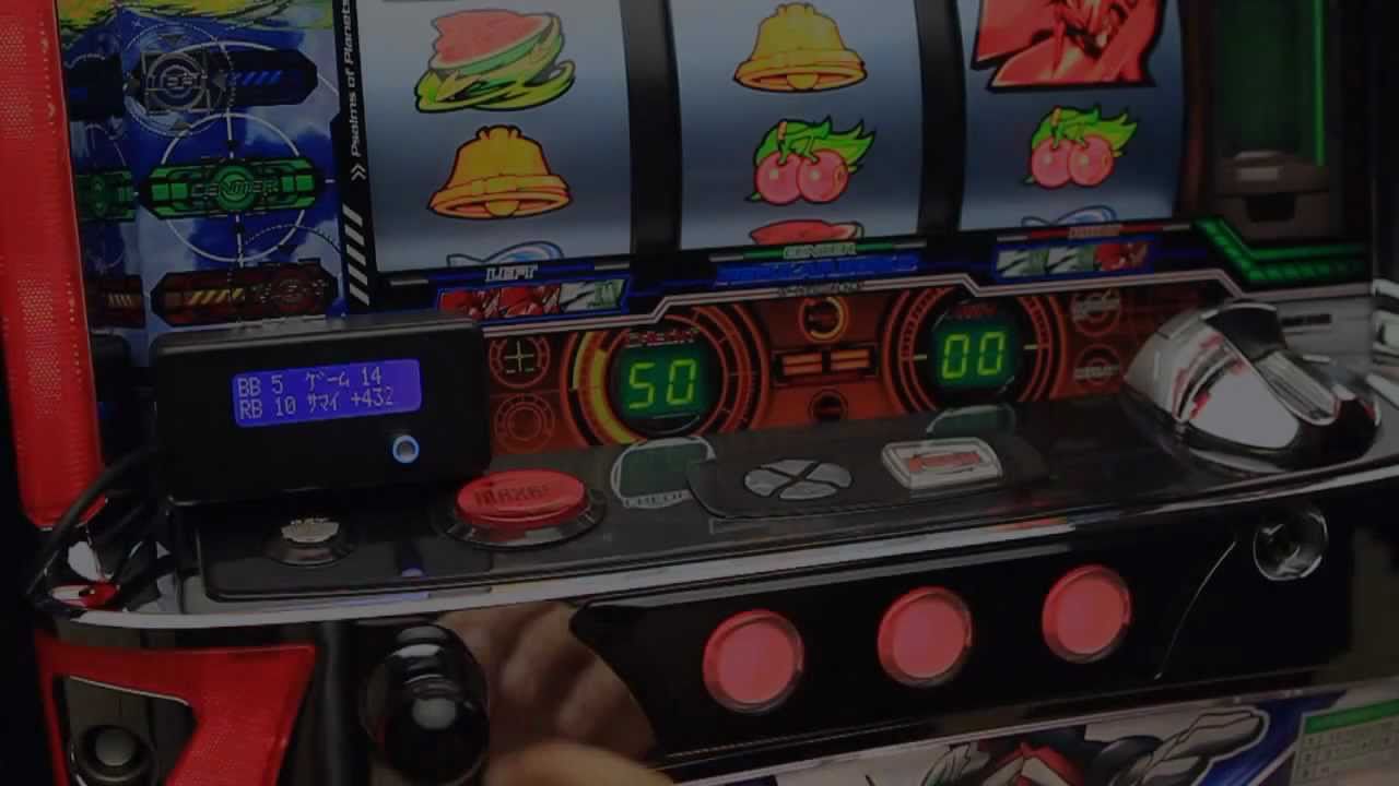 ミニデータカウンター ART 【ART・差枚数・機械割 機能付！】 A-SLOT