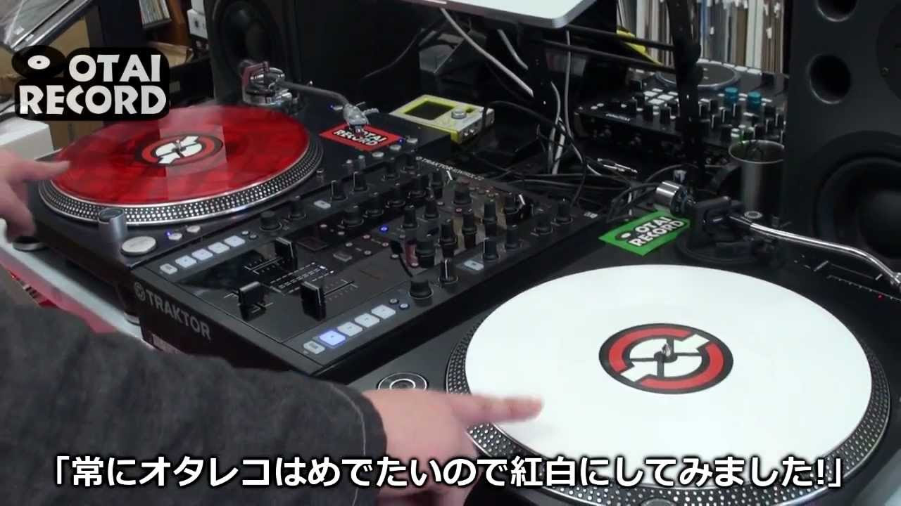 2/5] TRAKTOR SCRATCH最強ミキサー、 KONTROL Z2!! 機能編 - YouTube