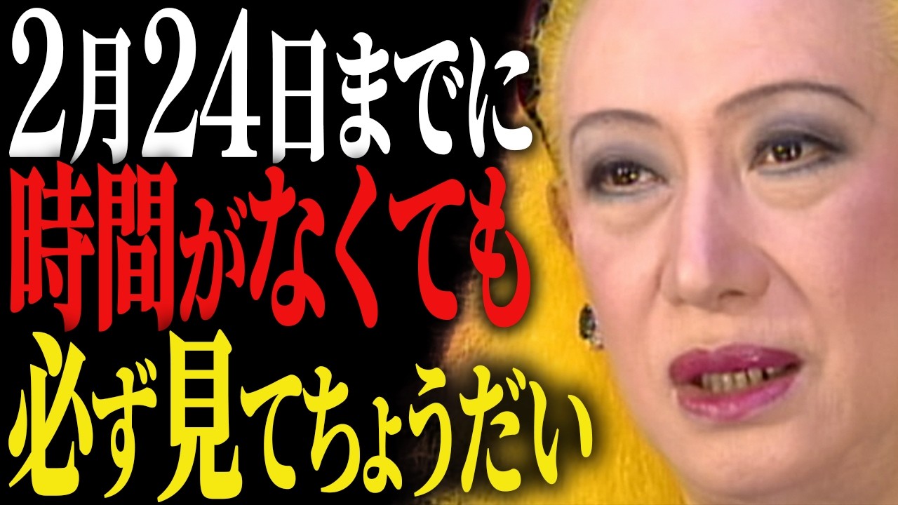 おにぱんず！」が他己紹介！野中ここな＝つゆくさの場合 - YouTube