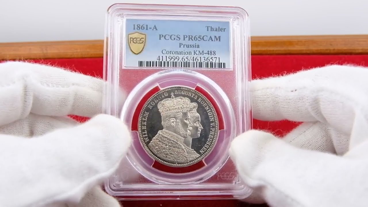 JCC | ジャパンコインキャビネット / ドイツ プロイセン 1861年