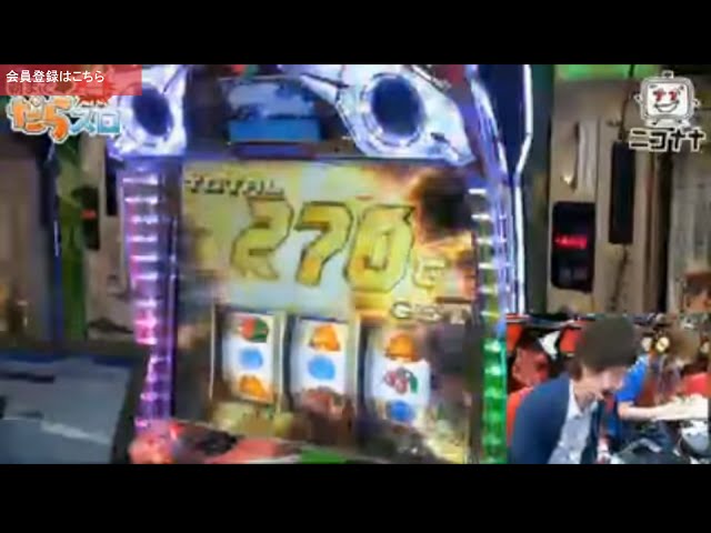 チェリー高確からシェリルLIVE!】パチスロ マクロスフロンティア2