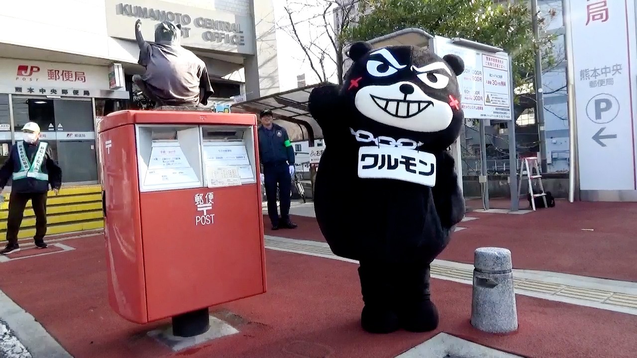 ワルモン」が詐欺被害防止キャンペーンに参加 熊本市：ニュース動画