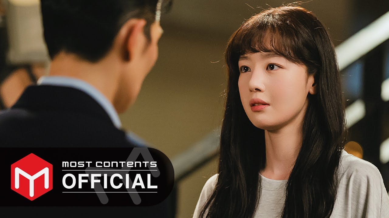 遊んでくれる彼女』OST（挿入歌）全9曲を紹介〜イ・ミンヒョク、ベル