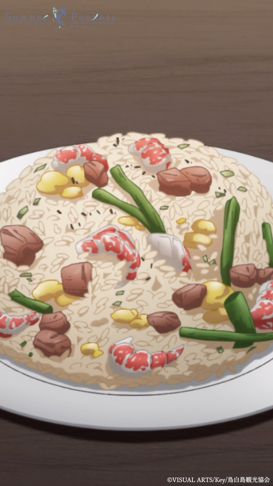 やーはん、か・・・」#サマポケアニメ #shorts ／TVアニメ『Summer