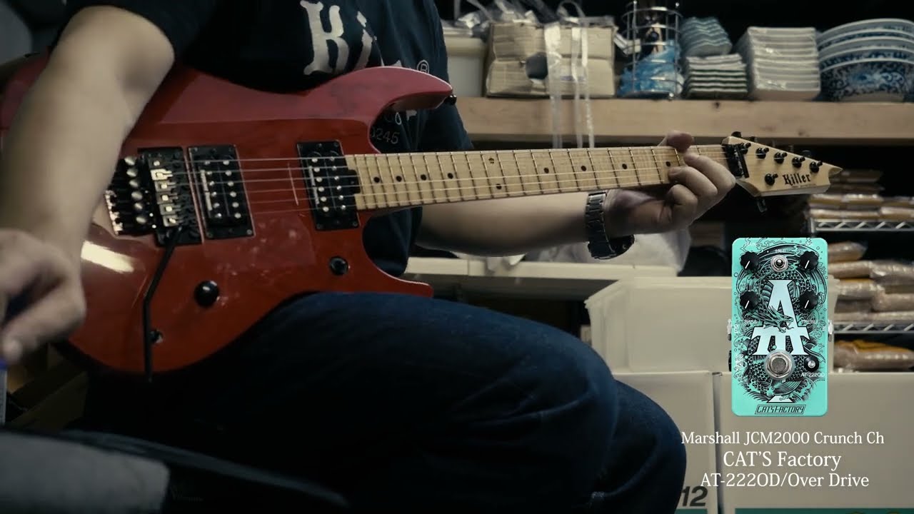 LOUDNESS 高崎晃シグネチャーペダル CAT'S FACTORY AT222OD & AT222D