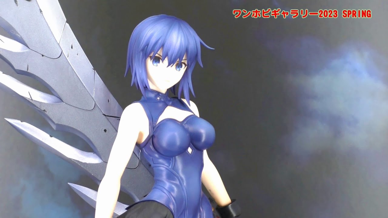 月姫 -A piece of blue glass moon-」シエル～第七聖典：第三死因