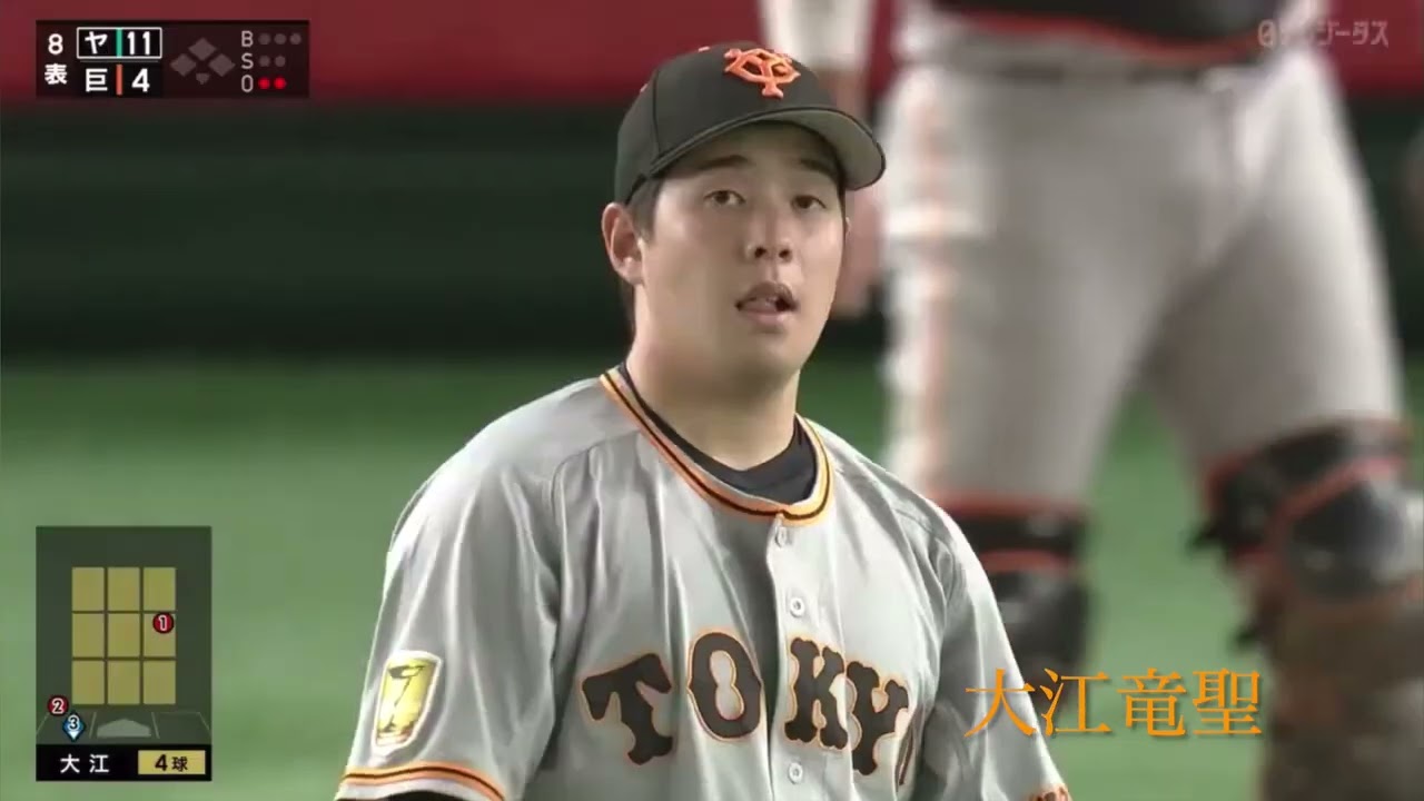 パーフェクト阻止】茂木栄五郎『チーム初安打は“鋭く振り抜いた今季2号