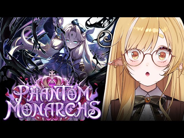 New Grand Archive Set Opening!✨ It's time for Phantom Monarchs