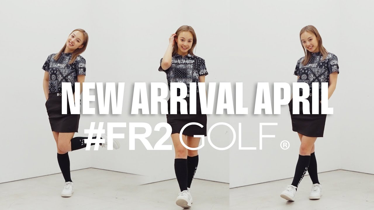 FR2GOLF 4月の新作紹介【ゴルフウェア】【ゴルフブランド】 - YouTube