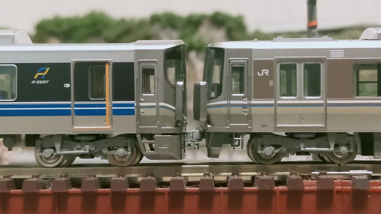Nゲージ】225系100番台 Aシート紹介 - YouTube
