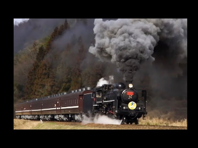 不死鳥、復活へ】C571号機 SLやまぐち号 2005年3月 Japanese Steam