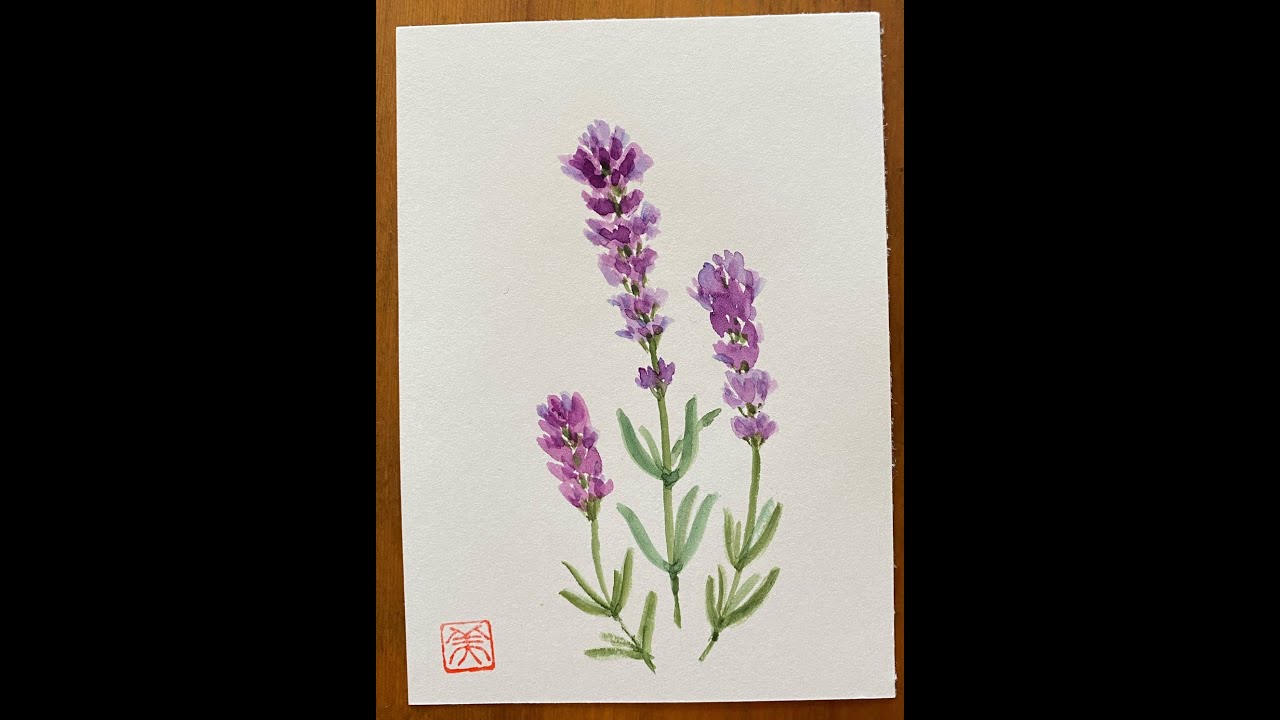 誰でも描けるハガキ絵💕【ラベンダー】花・手書き・水彩画[Lavender