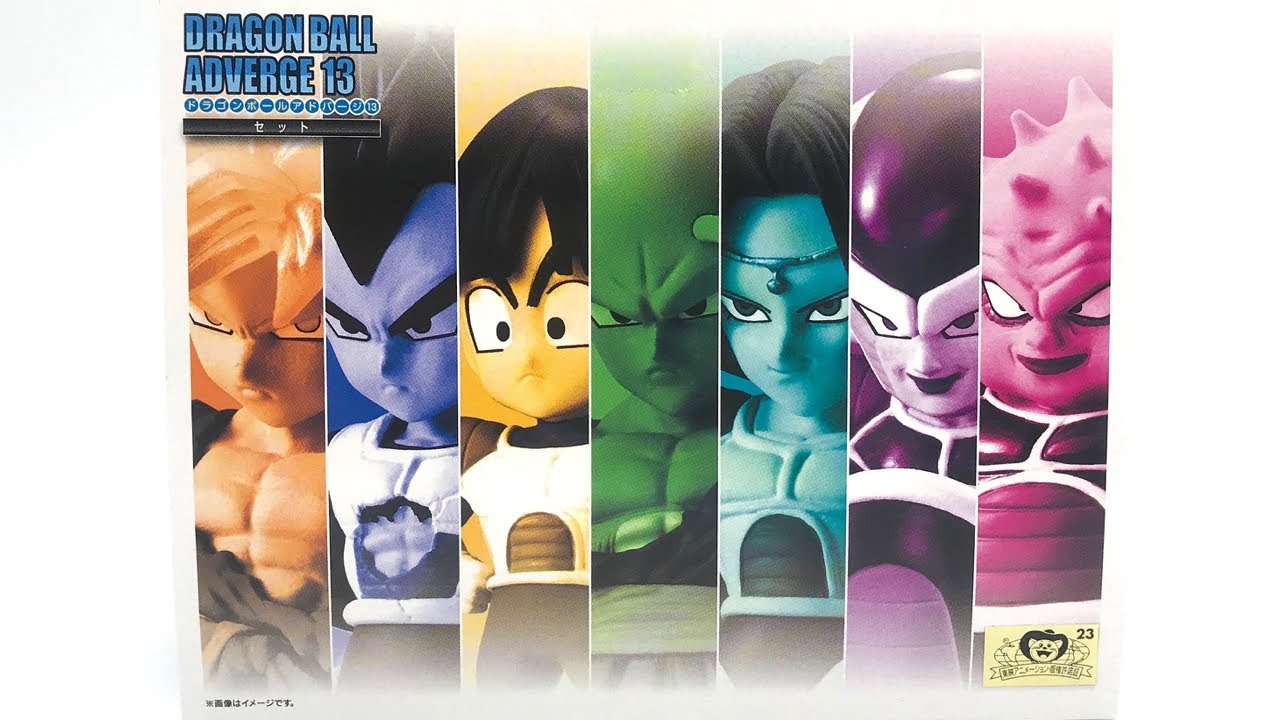箱未開封 ドラゴンボール アドバージ.children 13種 ワーコレ 一番