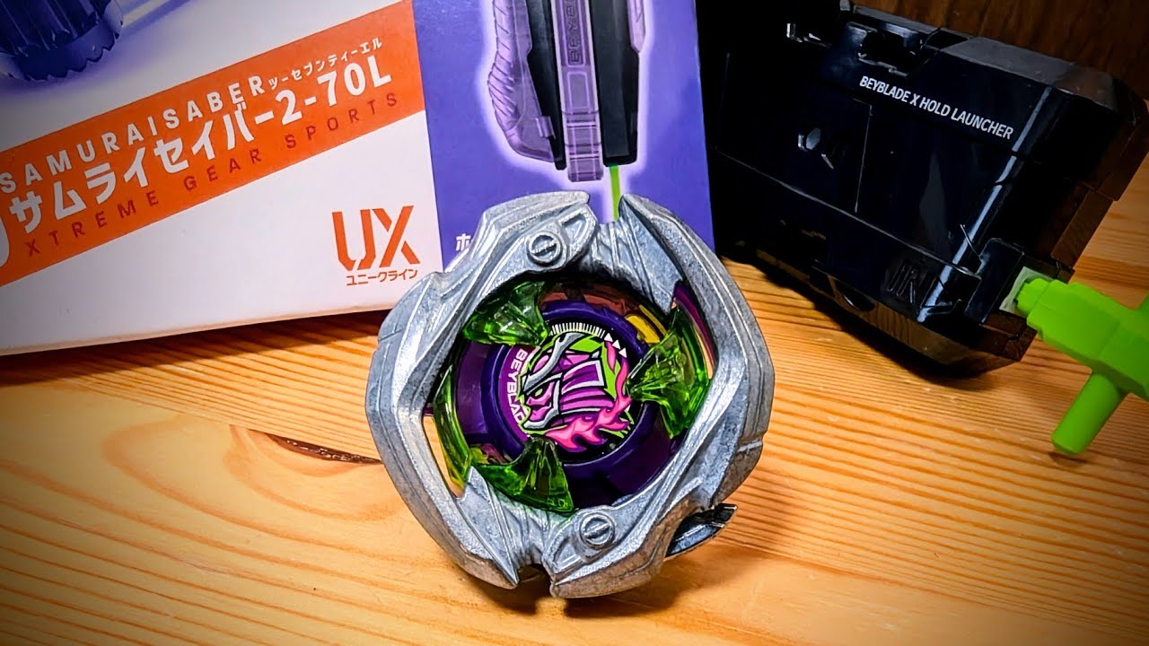 UX-09 Samurai Saber 2-70L Beyblade X SAMURAISABER2-70L BEYBLADE X