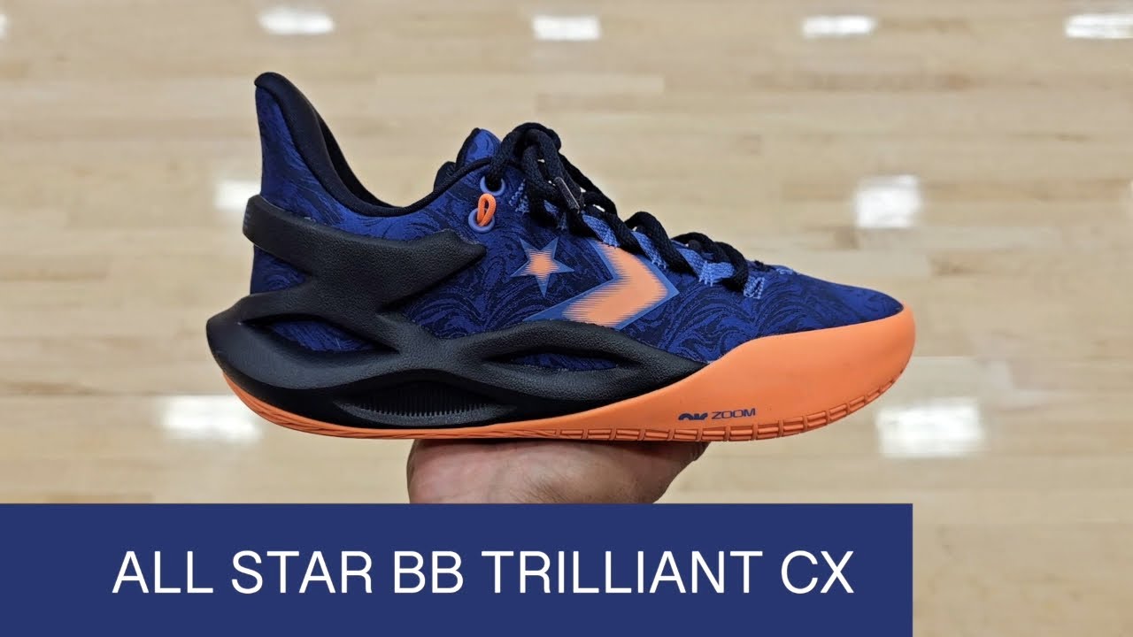 Converse All Star BB Trilliant CX Review - Amazing Cyber Sale