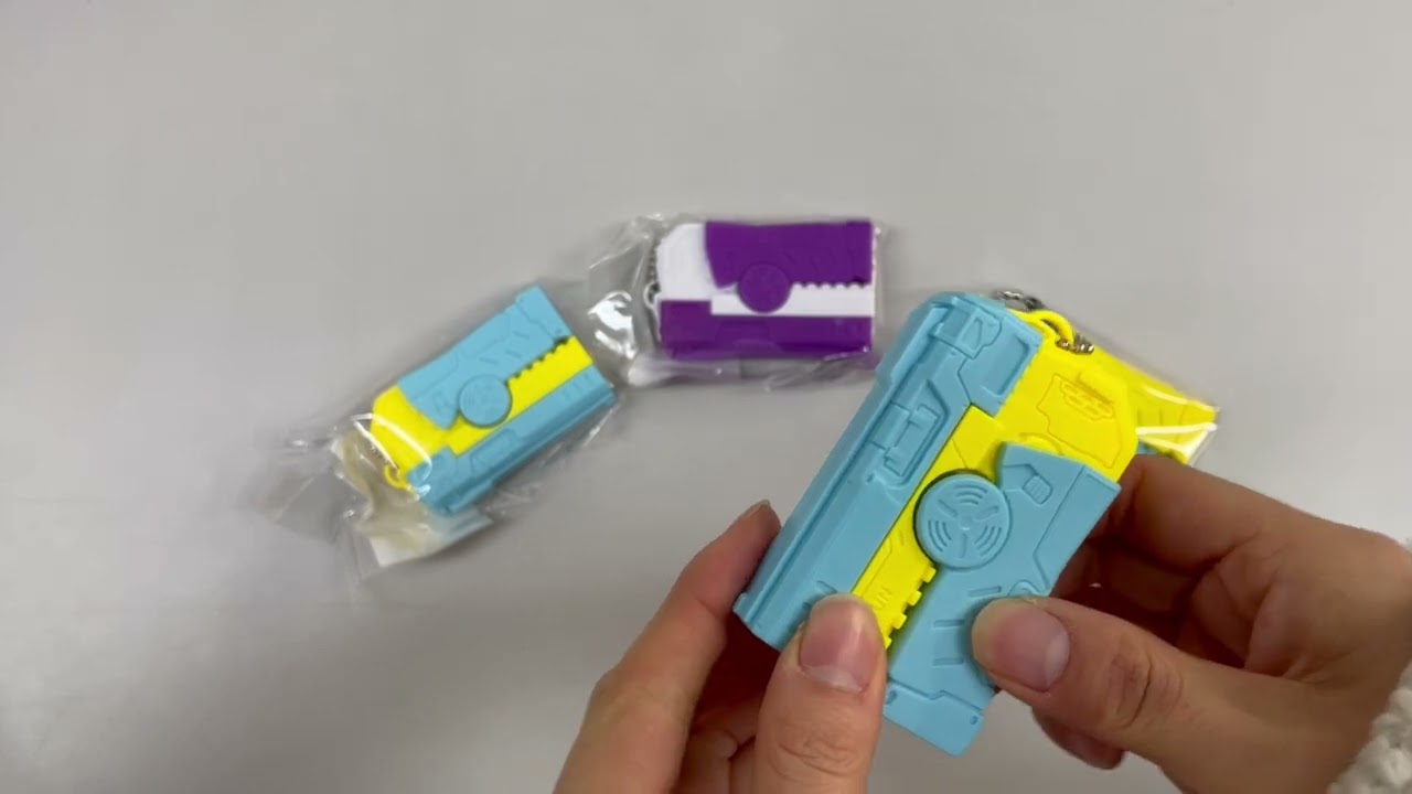 商品紹介】ハンドスピナーピストルBC付 SYDZG29514 - YouTube