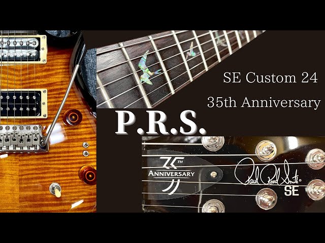 P.R.S 35th Anniversary SE Custom24 2020年製 - YouTube