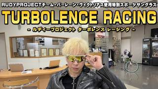 全てのアングラーのために生まれたZeque by ZEAL(ゼクー バイ ジール