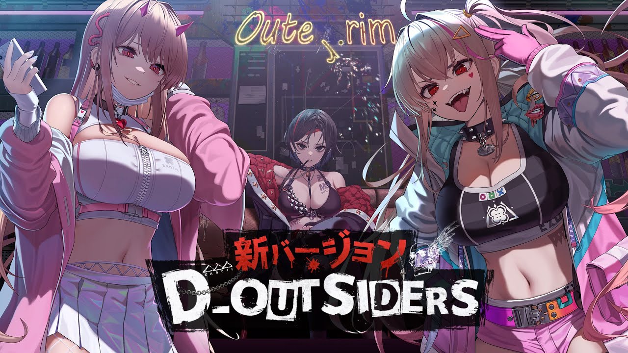 勝利の女神：NIKKE】バージョンPV - D-OUTSIDERS - YouTube