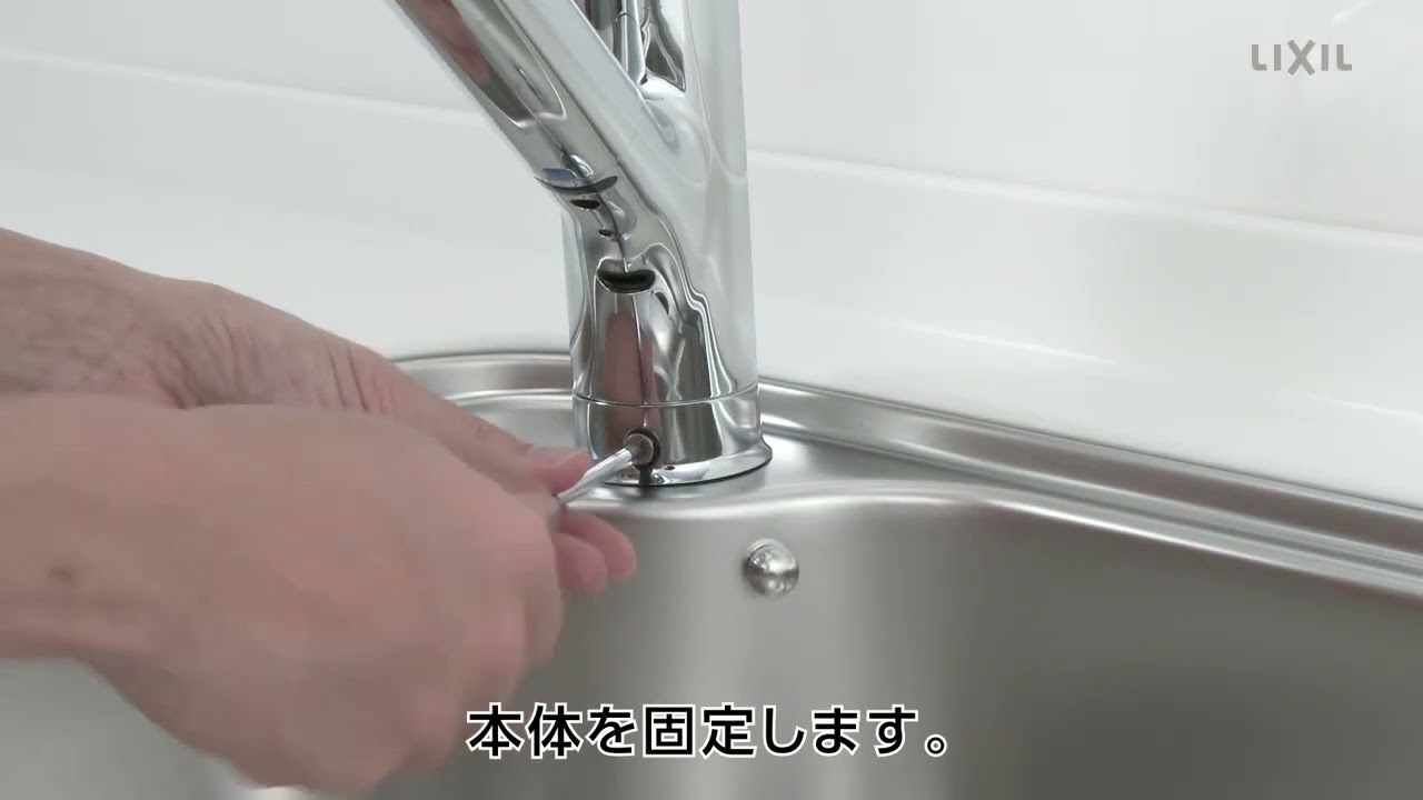 RJF-971Y キッチン用 浄水器内蔵シングルレバー混合水栓 ワンホール