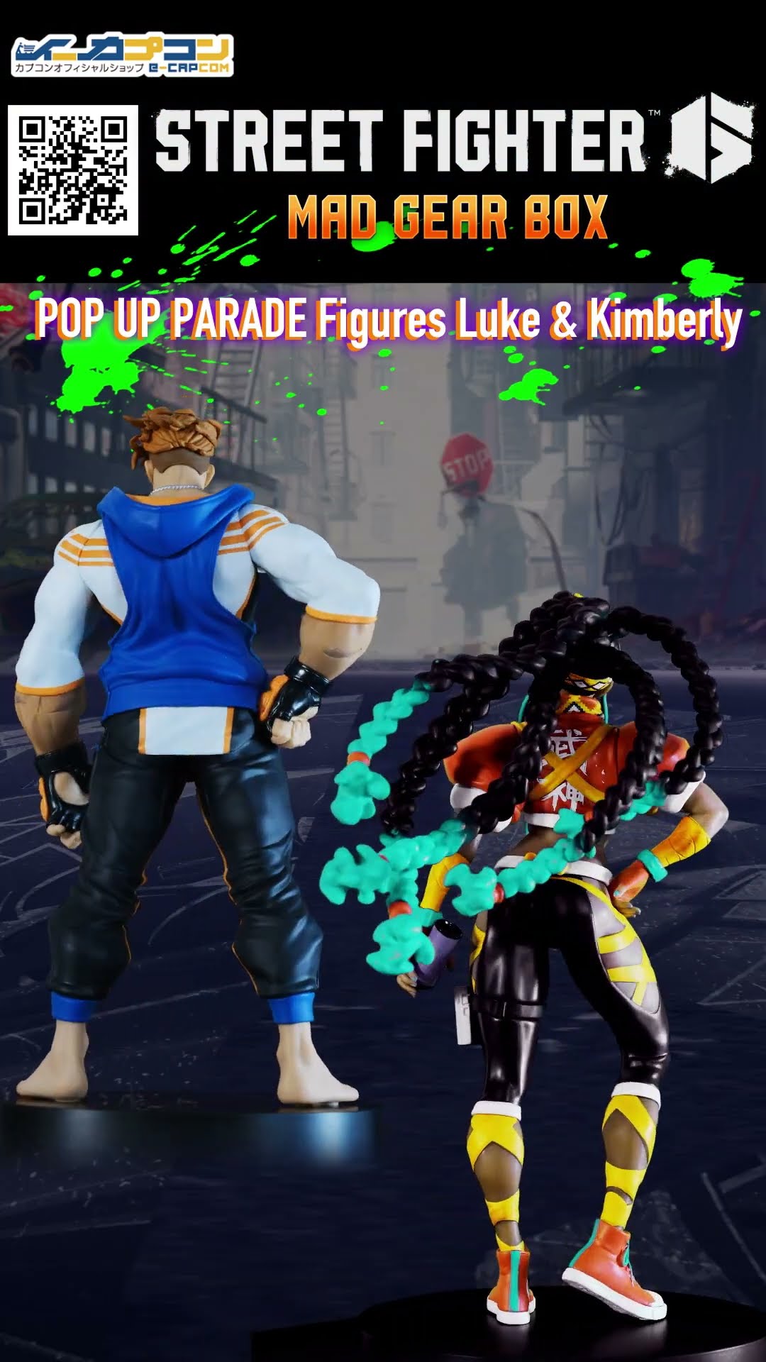 Street Fighter 6 Mad Gear Box』紹介映像（縦長） - YouTube