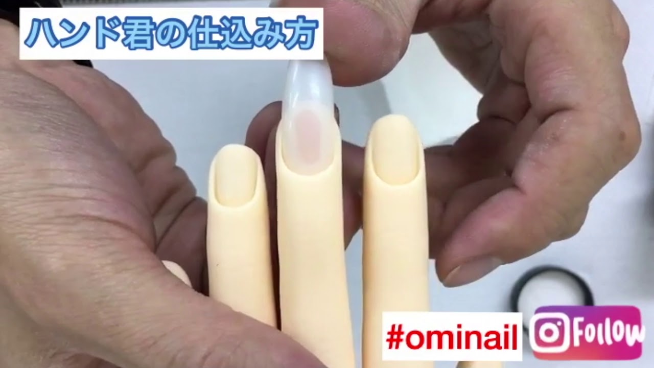 20、ネイル練習用ハンド君のチップの仕込み方 - YouTube