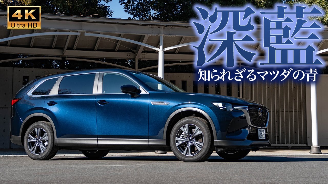 You'll want to choose it] Do you know the charm of deep crystal