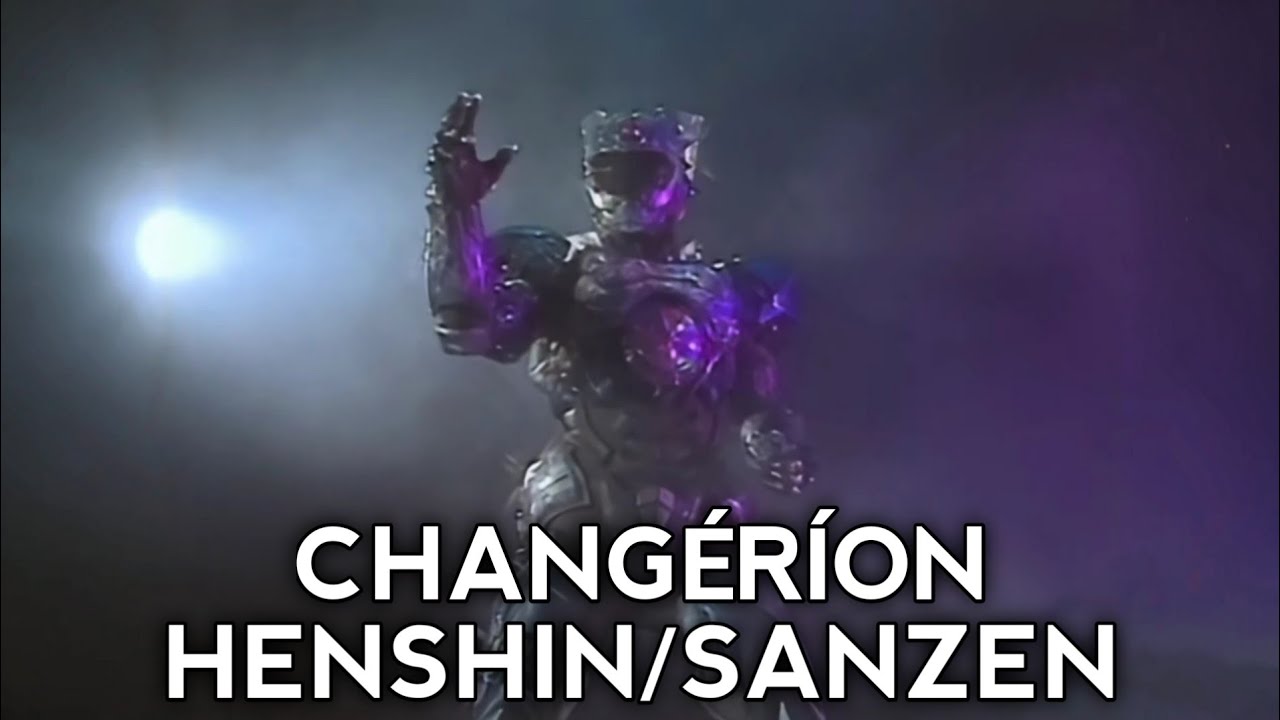 超光戦士シャンゼリオン シャンバイザー Chokou Senshi Changerion