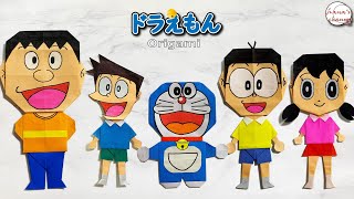 折り紙】ジャイアン スネ夫 のび太くん しずかちゃん#DORAEMON #漫画