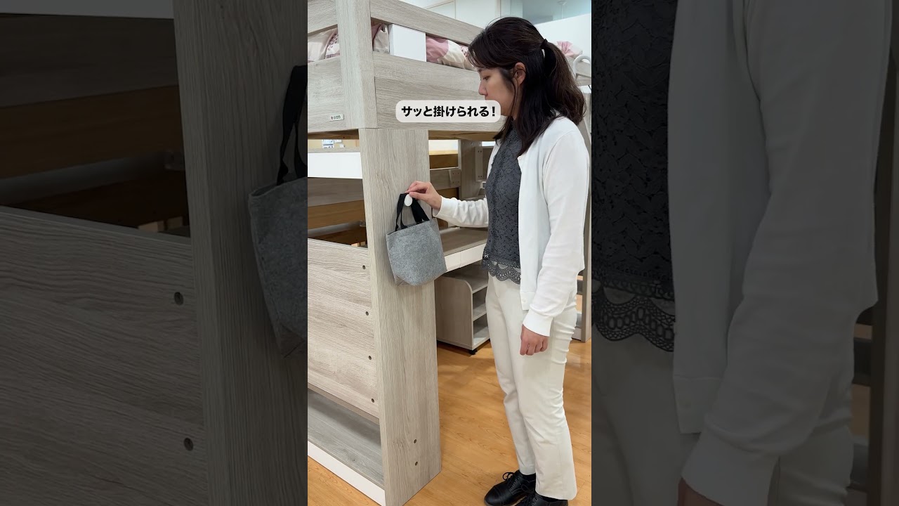 ロフトベッド（ハイベッド） カレ・ド ベッドフレーム ライトグレー