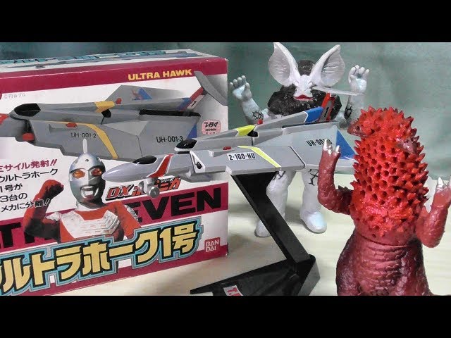 分離＆合体可能！】DXポピニカ ウルトラホーク1号 - YouTube