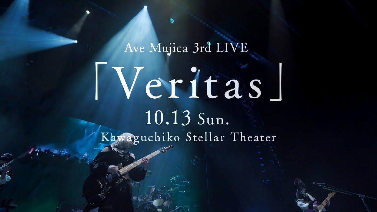 Ave Mujica 3rd LIVE「Veritas」 | ライブ•イベント | BanG Dream