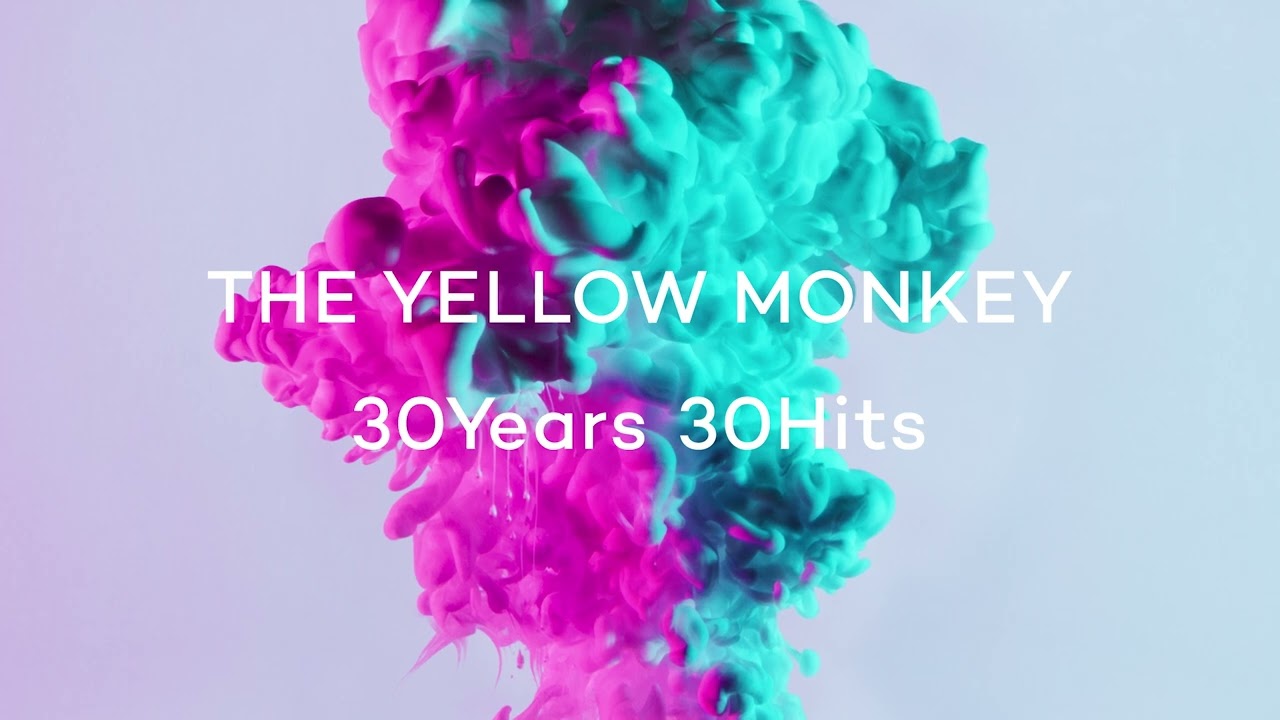 THE YELLOW MONKEY – MY WINDING ROAD -2022 Remaster- (Official