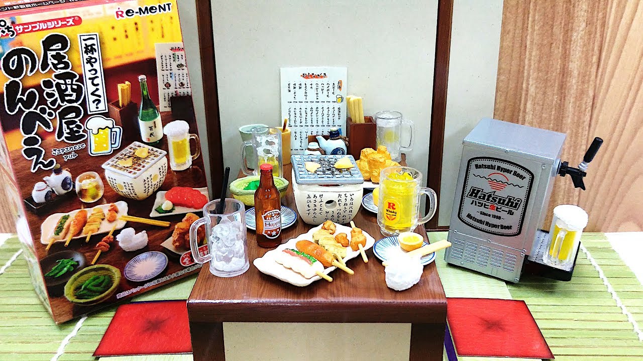 Izakaya Nonbee Japanese Pub Miniature Figure Re-ment Candy Toy