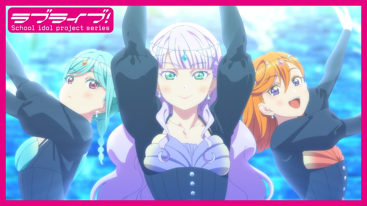 限定公開】Bubble Rise/澁谷かのん、ウィーン・マルガレーテ、鬼塚冬毬