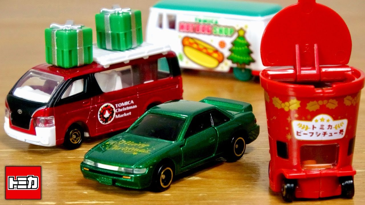 Christmas is just around the corner! Introducing the perfect