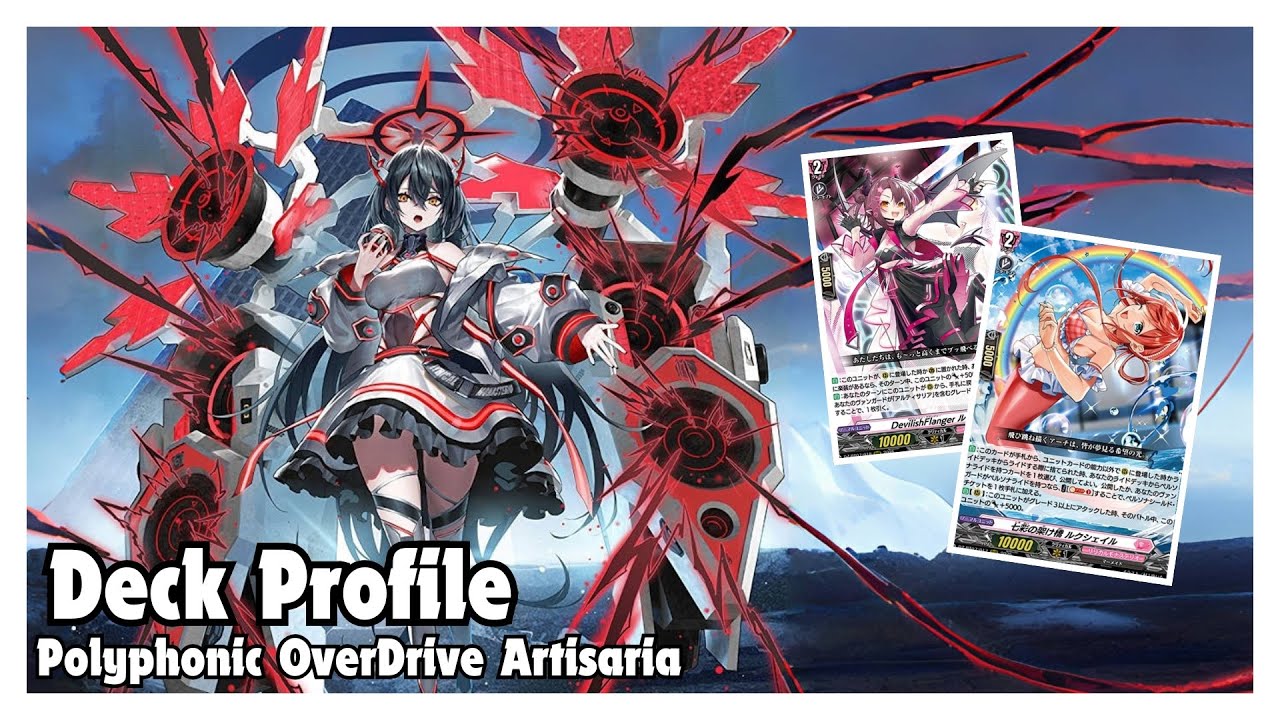 Deck Profile Polyphonic OverDrive Artisaria [Lyrical Monasterio