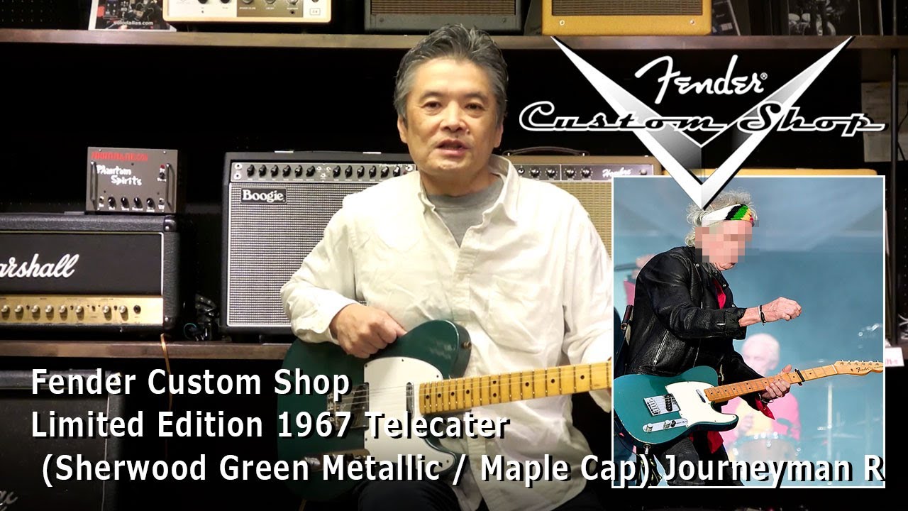Fender Custom Shop / 1967 Telecater (Sherwood Green Metallic