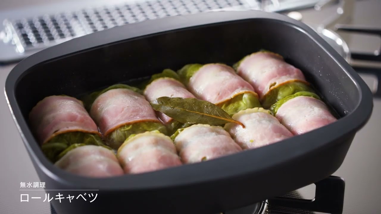 なにかとおいしくできる万能鍋 「ザ・ココット」【リンナイ公式