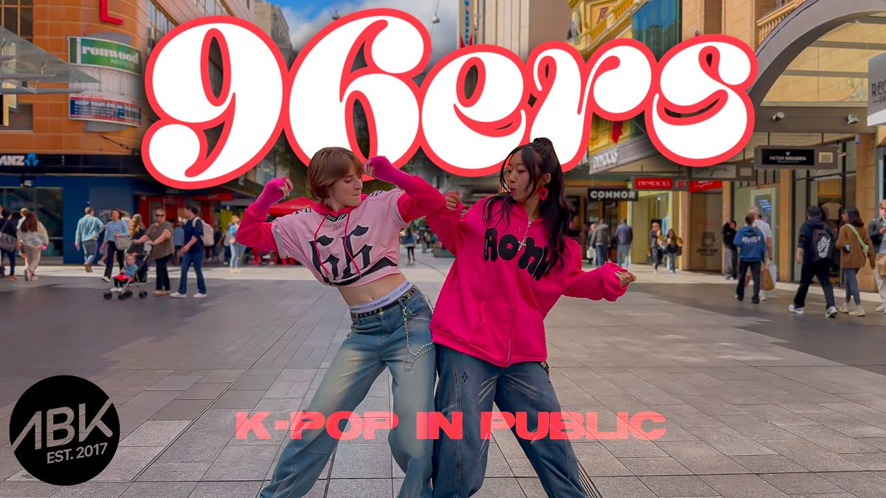 K-POP IN PUBLIC] HxW (호시X우지 (SEVENTEEN)) - 96ers (동갑내기