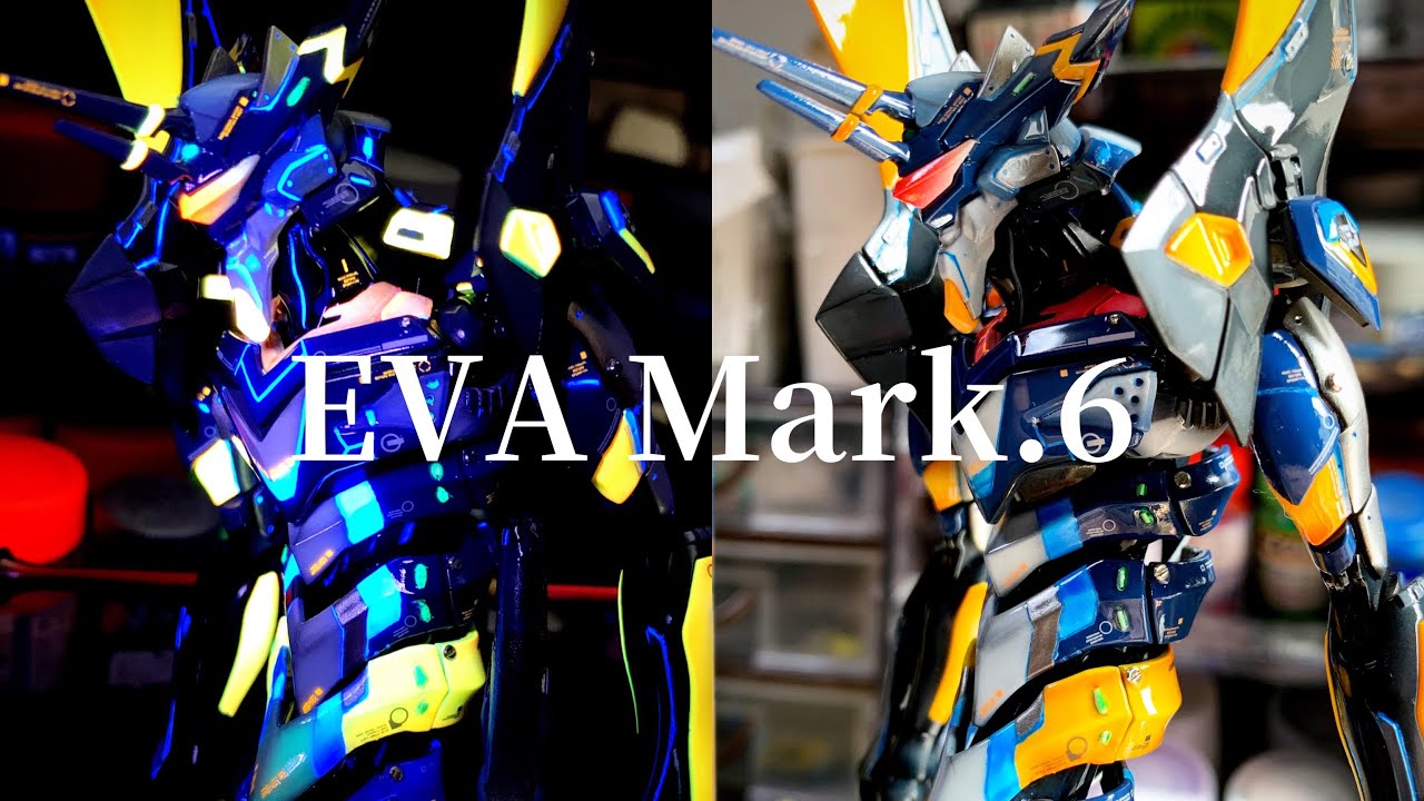 完成】建造方法が他と違う。。EVA Mark.6 エヴァマーク6 スジボリ