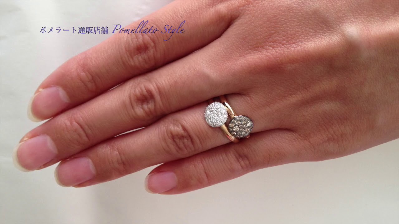 サッビア リング ブラウンダイヤ ポメラート取扱の通販店舗