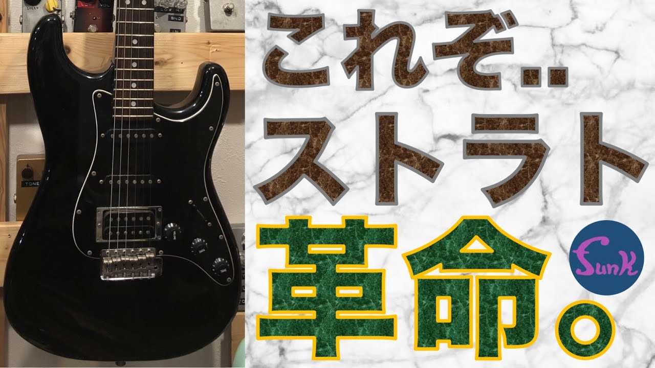 販売済】ものすごく良いファズ見つけちゃいました！ Kingston Orbiter