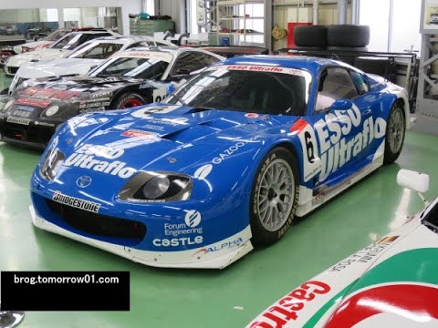 Toyota Supra JGTC GT500 #6 Esso Ultraflo Team LeMans 2002 - YouTube