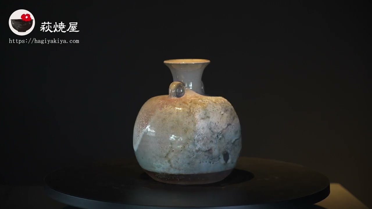 灰被花入 岡田裕 県指定無形文化財 萩焼 | 萩焼屋Hagiyakiya ネット