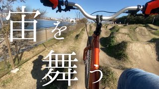 MTB】ストリートトライアルでダートジャンプ⁉︎ Inspired HEX 662